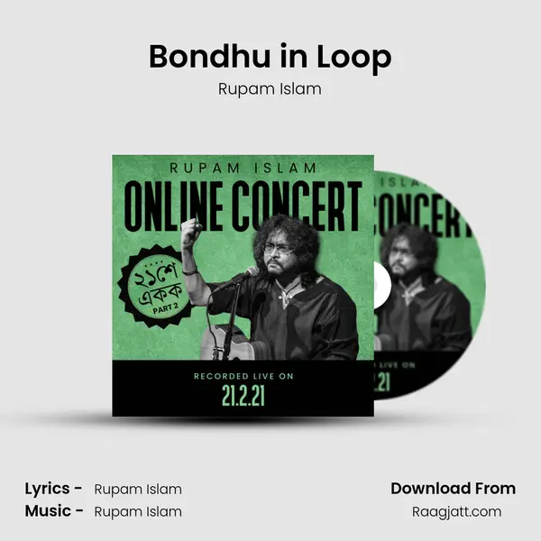 Bondhu in Loop - Rupam Islam album cover 