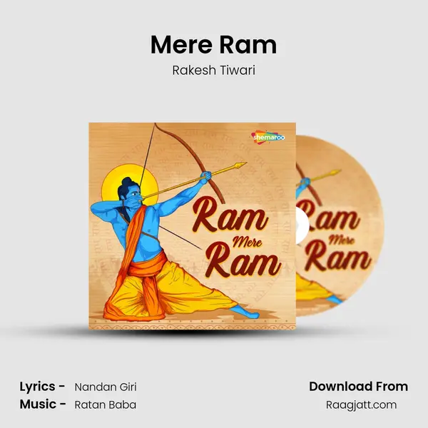 Mere Ram mp3 song