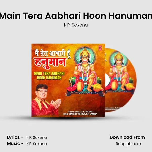 Main Tera Aabhari Hoon Hanuman mp3 song