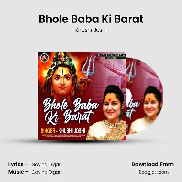 Bhole Baba Ki Barat - Khushi Joshi album cover 