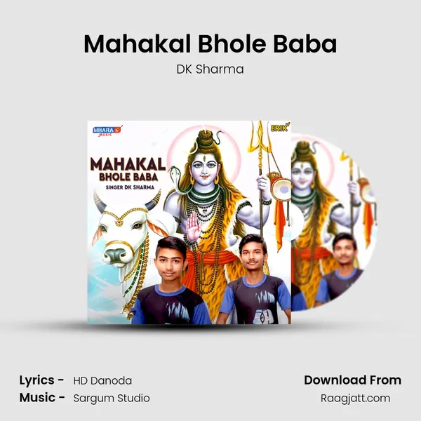 Mahakal Bhole Baba mp3 song