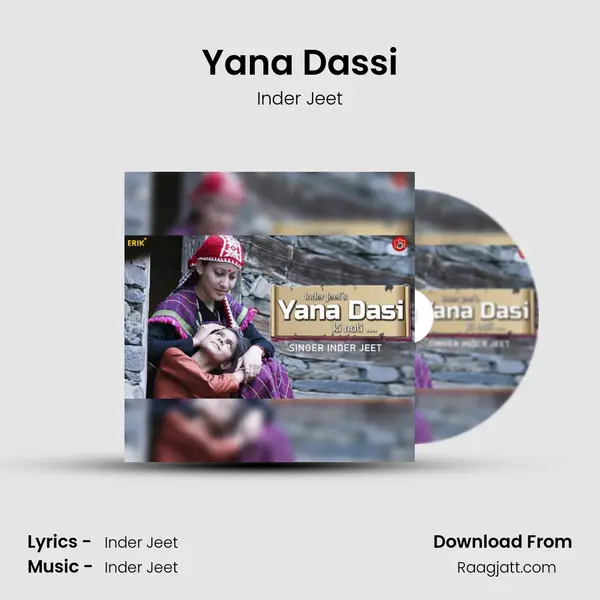 Yana Dassi mp3 song