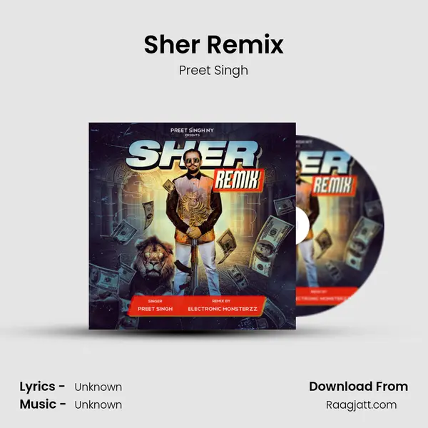 Sher Remix mp3 song