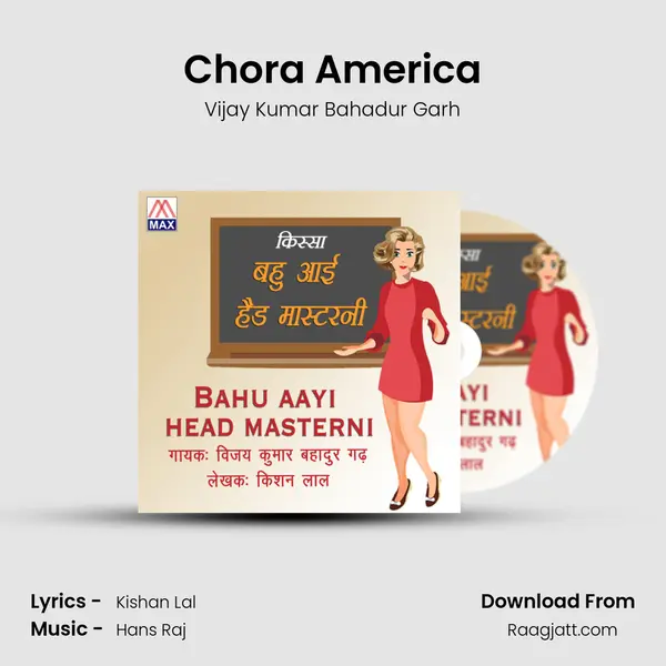 Chora America mp3 song