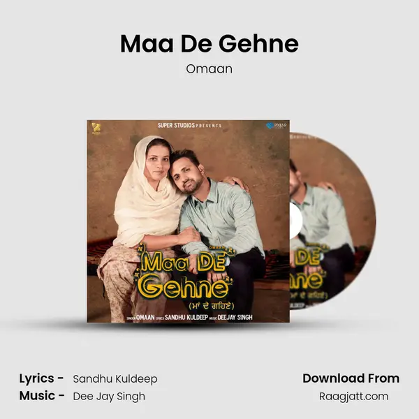 Maa De Gehne - Omaan album cover 