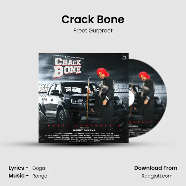 Crack Bone mp3 song