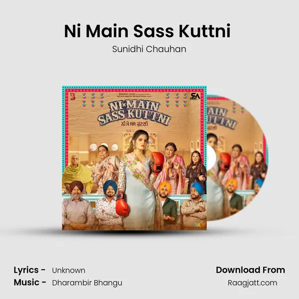 Ni Main Sass Kuttni (From Ni Main Sass Kuttni) mp3 song