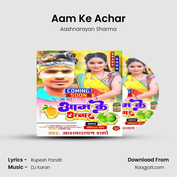 Aam Ke Achar - Aashnarayan Sharma album cover 