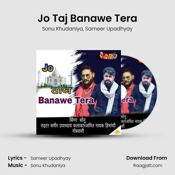 Jo Taj Banawe Tera - Sonu Khudaniya album cover 