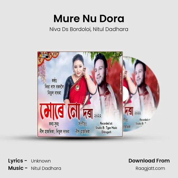 Mure Nu Dora - Niva Ds Bordoloi album cover 