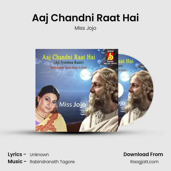 Aaj Chandni Raat Hai mp3 song