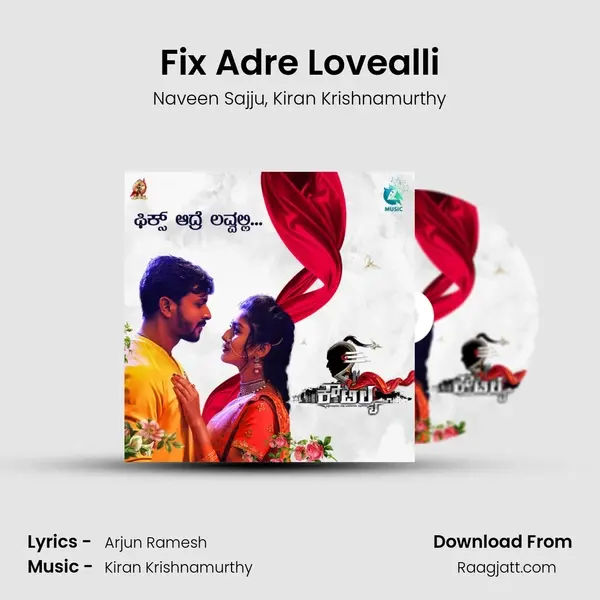 Fix Adre Lovealli - Naveen Sajju album cover 