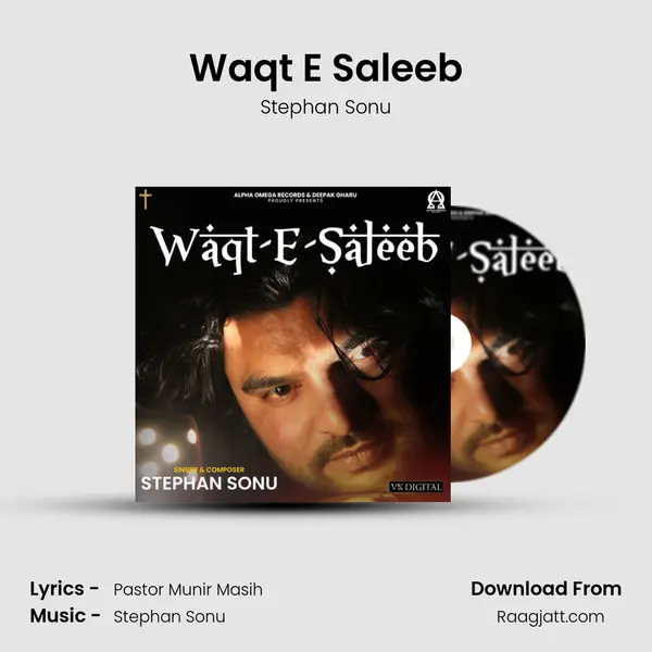 Waqt E Saleeb mp3 song