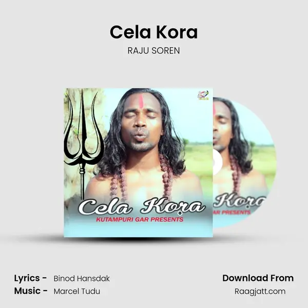 Cela Kora mp3 song