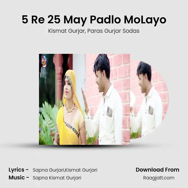 5 Re 25 May Padlo MoLayo mp3 song