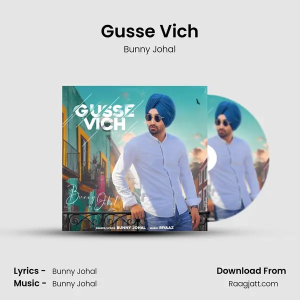 Gusse Vich mp3 song