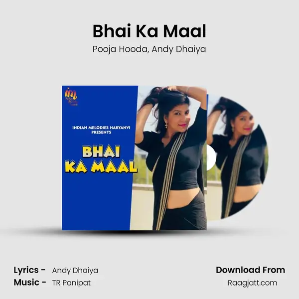 Bhai Ka Maal - Pooja Hooda album cover 