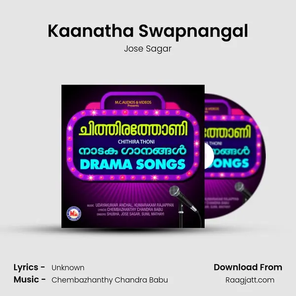 Kaanatha Swapnangal - Jose Sagar mp3 song