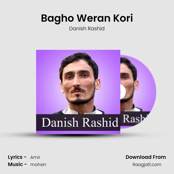 Bagho Weran Kori mp3 song