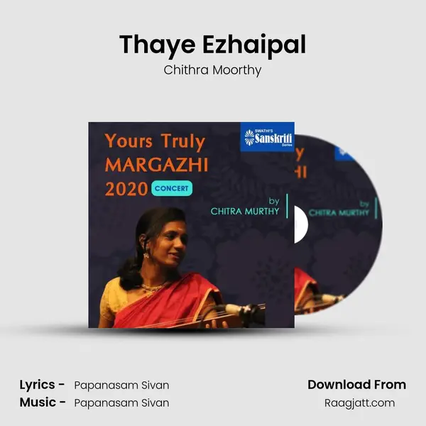 Thaye Ezhaipal - Chithra Moorthy album cover 