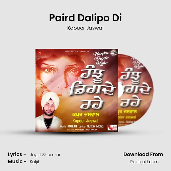 Paird Dalipo Di - Kapoor Jaswal album cover 