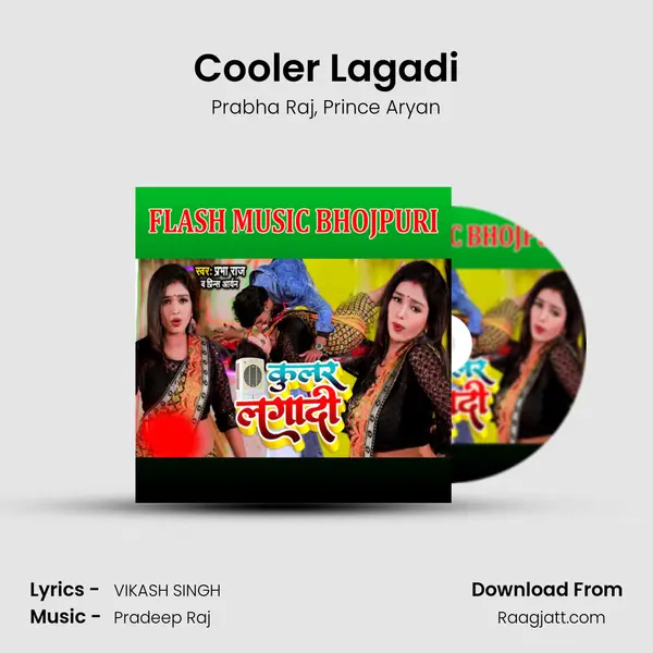 Cooler Lagadi mp3 song