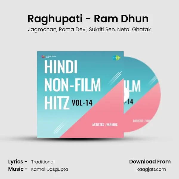 Raghupati - Ram Dhun (Part - 2) mp3 song