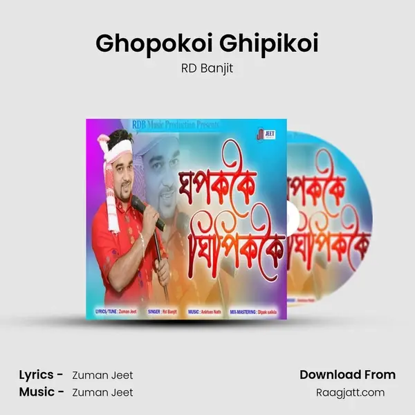 Ghopokoi Ghipikoi - RD Banjit album cover 