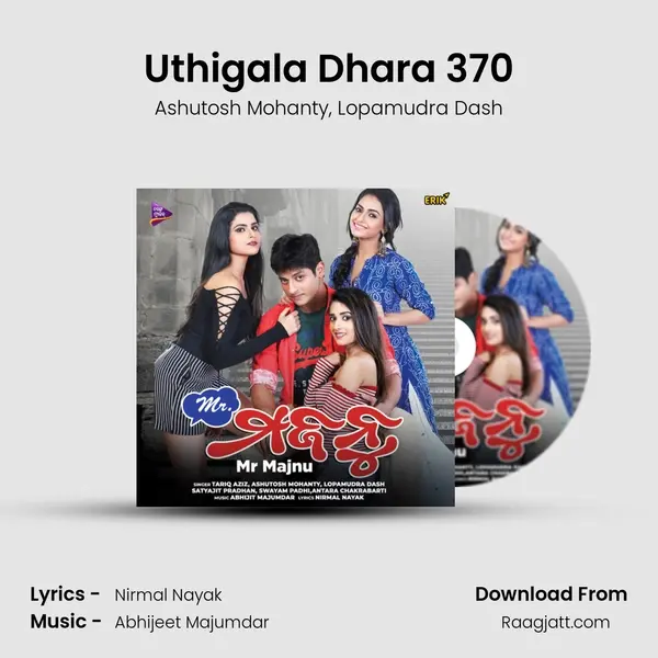 Uthigala Dhara 370 mp3 song