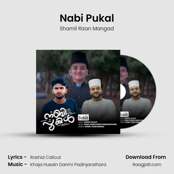 Nabi Pukal - Shamil Rizan Mangad mp3 song