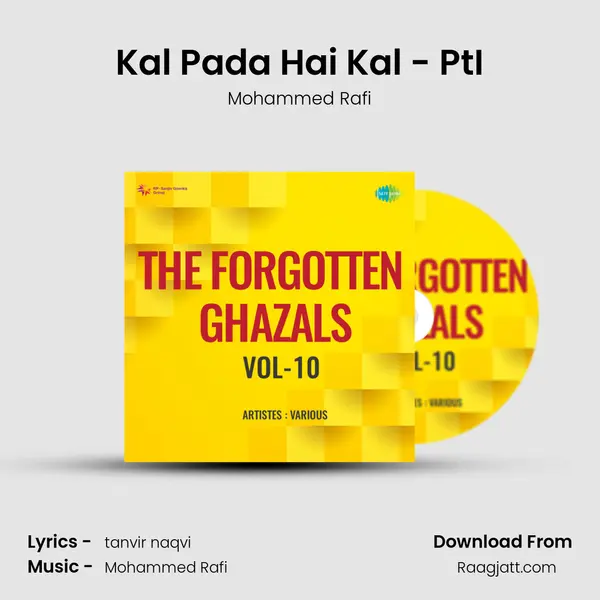 Kal Pada Hai Kal - PtI - Mohammed Rafi album cover 