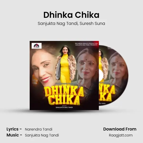 Dhinka Chika - Sanjukta Nag Tandi album cover 