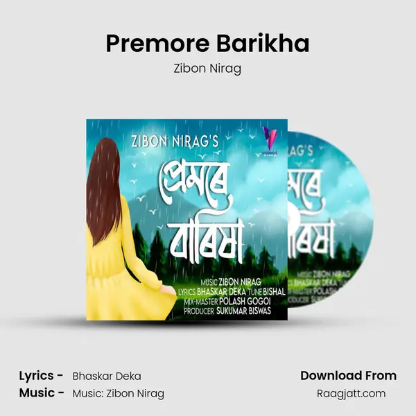 Premore Barikha - Zibon Nirag album cover 