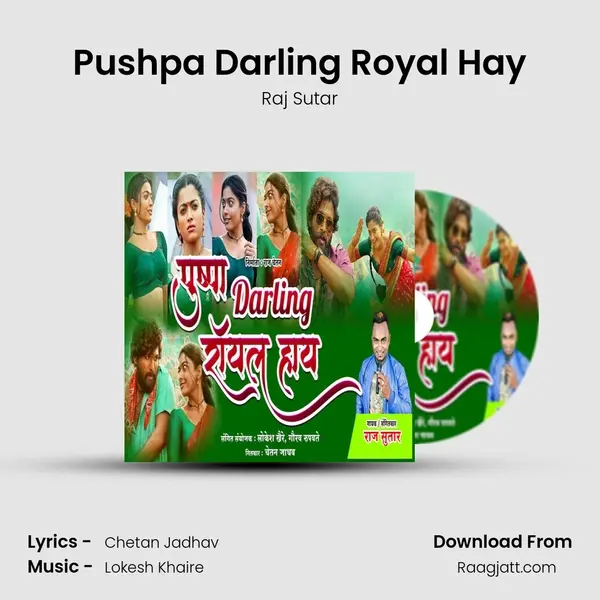 Pushpa Darling Royal Hay - Raj Sutar album cover 