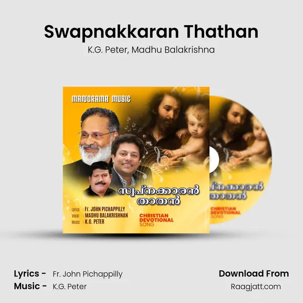 Swapnakkaran Thathan - K.G. Peter album cover 