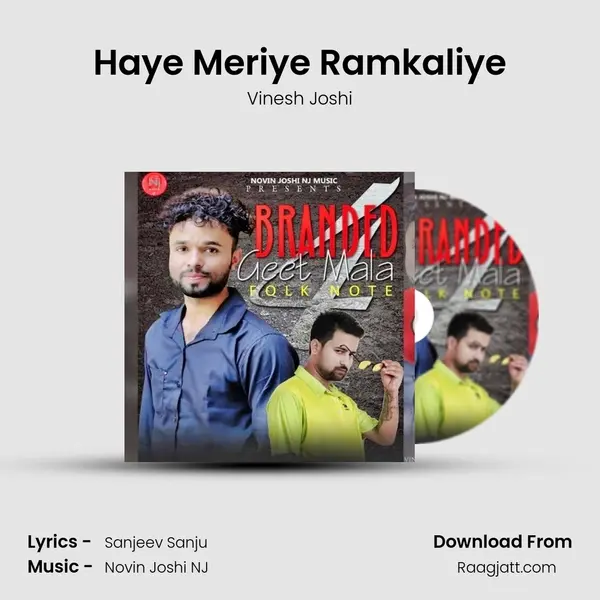 Haye Meriye Ramkaliye - Vinesh Joshi album cover 