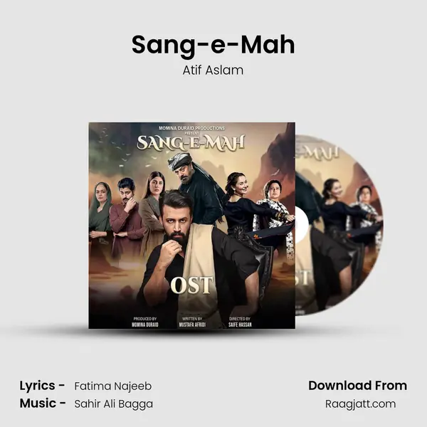 Sang-e-Mah - Atif Aslam album cover 