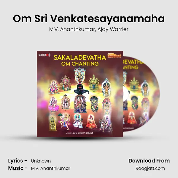 Om Sri Venkatesayanamaha - M.V. Ananthkumar album cover 