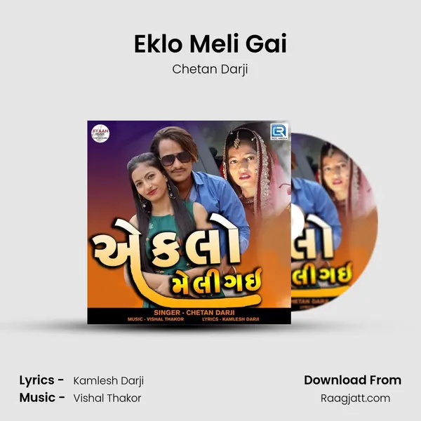 Eklo Meli Gai - Chetan Darji album cover 