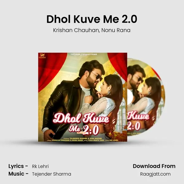 Dhol Kuve Me 2.0 - Krishan Chauhan album cover 