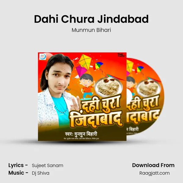 Dahi Chura Jindabad mp3 song