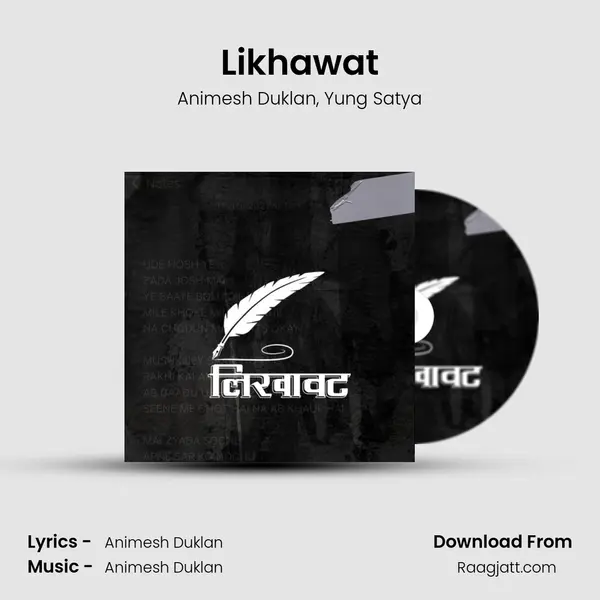 Likhawat mp3 song