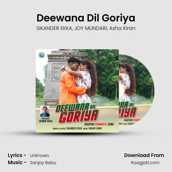 Deewana Dil Goriya - SIKANDER EKKA album cover 