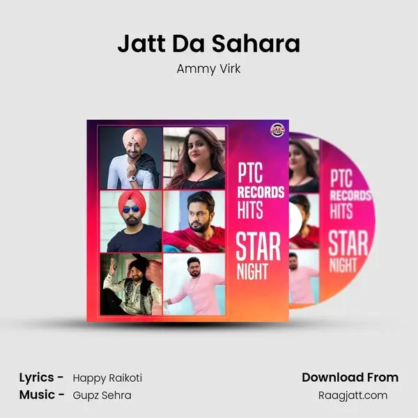 Jatt Da Sahara mp3 song