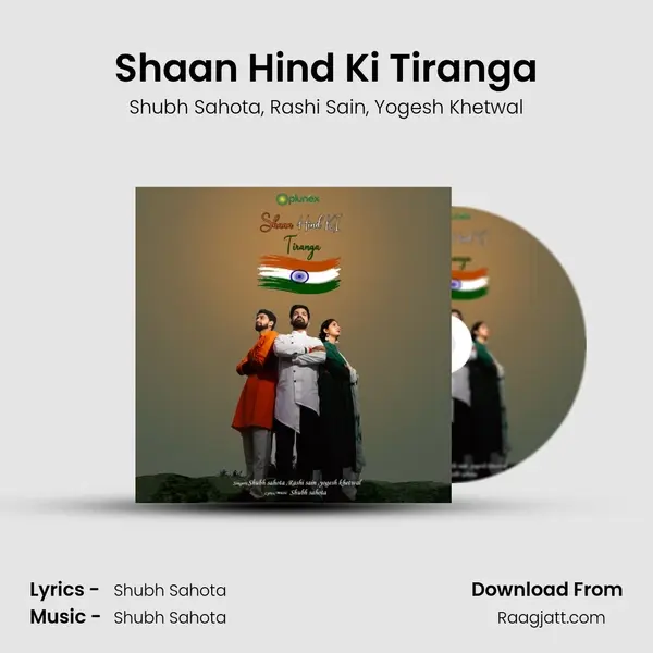 Shaan Hind Ki Tiranga mp3 song