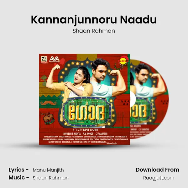 Kannanjunnoru Naadu - Shaan Rahman album cover 