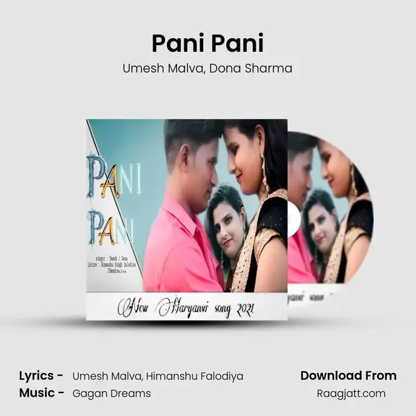 Pani Pani mp3 song