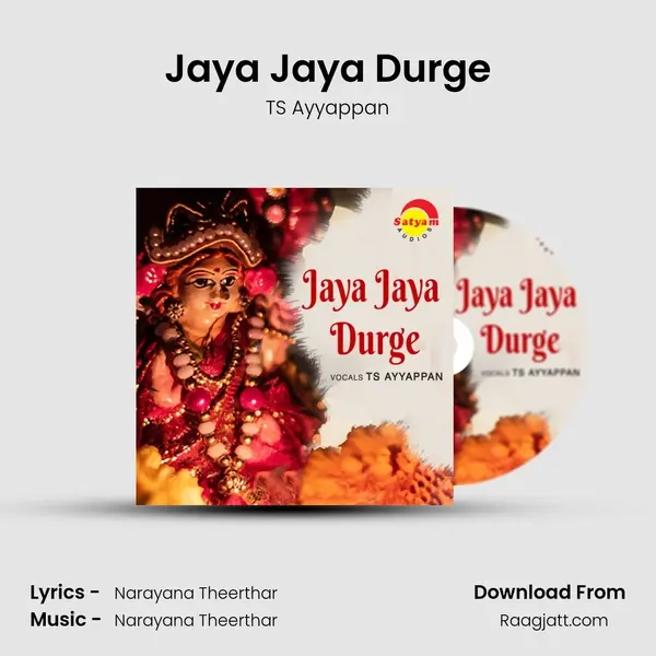 Jaya Jaya Durge - TS Ayyappan album cover 