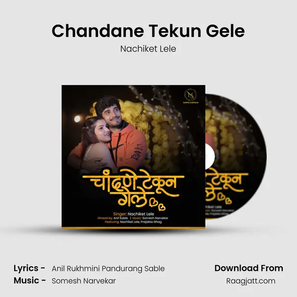 Chandane Tekun Gele mp3 song