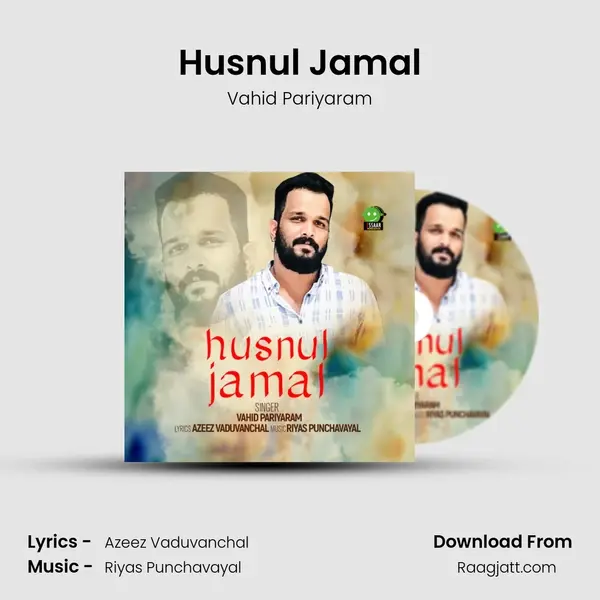 Husnul Jamal mp3 song